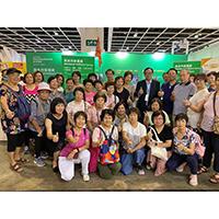 隆鎮義工團舉辦活動：參觀香港書展，與盧偉國議員合照 2023年7月23日