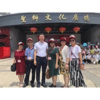 會董們一行到中山，參加沙溪鎭龍聚環村歡樂節及沙溪非遺文化周啟動儀式 2023年5月25日