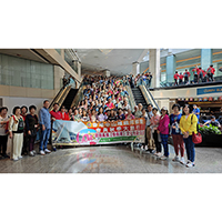 慶祝中華人民共和國成立74周年慶祝活動 - 會員秋季大旅行 2023年10月22日、10月28日、11月5日、11月19日