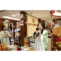 香港中山隆鎮同鄉會開展「迎中秋 慶國慶」主題品茶活動。(2023年9月9日)