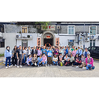 慶祝中華人民共和國成立74周年慶祝活動 - 會員秋季大旅行 2023年10月22日、10月28日、11月5日、11月19日