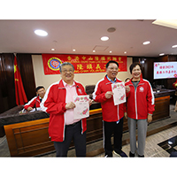 2024年1月13日第33屆隆鎮義工團成立暨表彰大會，頒發2023年義工嘉許狀。