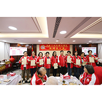 2024年1月13日第33屆隆鎮義工團成立暨表彰大會，頒發2023年義工嘉許狀。