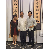 參加大觀之友聯歡晚會22-7-2024