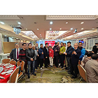港澳中山黃圃同鄉聯誼會就職典禮2-3-2024
