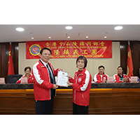 團體金狀