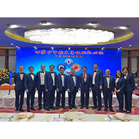 2024年12月4日本會出席了在中山國際酒店舉行的世界中中校友尋根聯歡晚會。