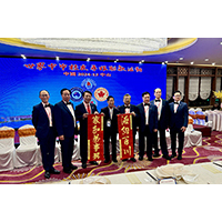 2024年12月4日本會出席了在中山國際酒店舉行的世界中中校友尋根聯歡晚會。