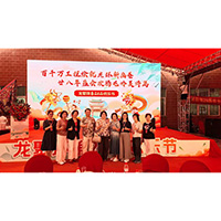 中山沙溪龍聚環村第28屆歡樂節