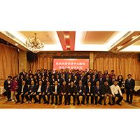 2024年2月23至24日香港中山隆鎮同鄉會會董和家屬一行到中山參加「中山市2024年（第37屆）中山慈善萬人行 — 助力【百千萬工程】巡遊活動」，並到沙溪鎮政府和大涌鎮政府進行春節團拜活動。