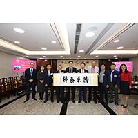 沙溪鎮政府由徐成彬書記帶領一行四位領導到訪本會，進行座談交流 2023年4月3日