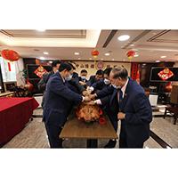 癸卯年會董新春團拜 2023年1月29日