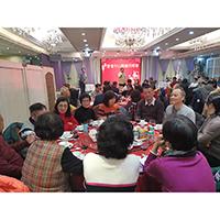癸卯年會董新春團拜 2023年1月29日