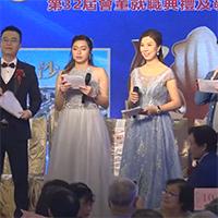 「祝賀香港回歸祖國26週年暨慶祝香港中山隆鎮同鄉會創會85週年及第32屆會董就職典禮」敬老會員聯歡大會25 6 2023 AM